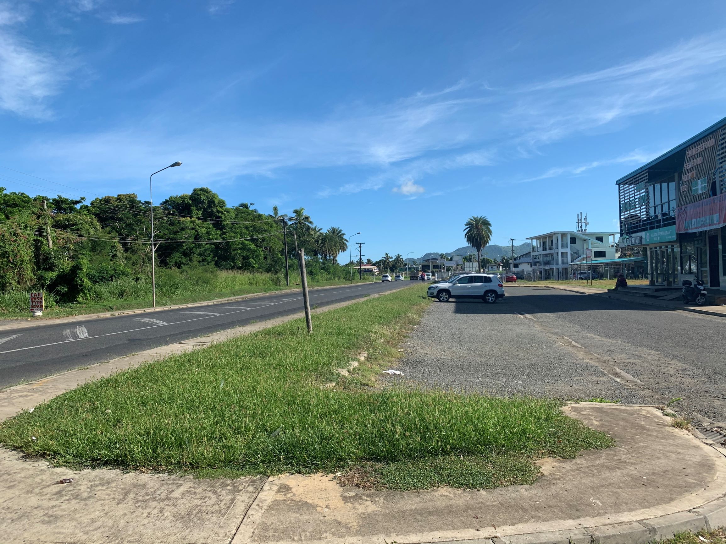 MARTINTAR COMMERCIAL PARK